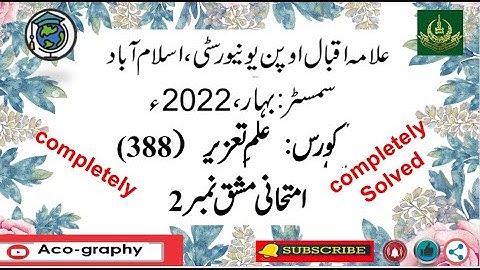 AIOU Code 388 Solved Assignment No.2 Spring 2022 || Subject: Penology || Level: FA/I.Com