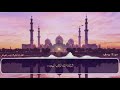 ٩ رمضان ١٤٤٢هـ بداية سورة يوسف القارئ الشيخ ياسر الفياض 