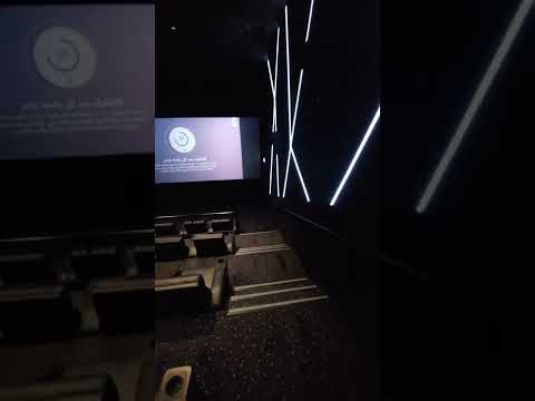 قاعة  فوكس سينما واجهة الرياض كانت تجربة مميزة      