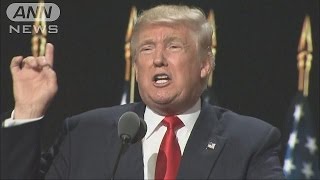トランプ離れ止まらず　共和党議員も“支援するな”(16/08/17)
