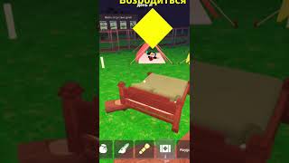 Live Stream na kanale Mihuh24 gramy razem w Roblox #roblox99nights#99nightintheforest#99#roblox