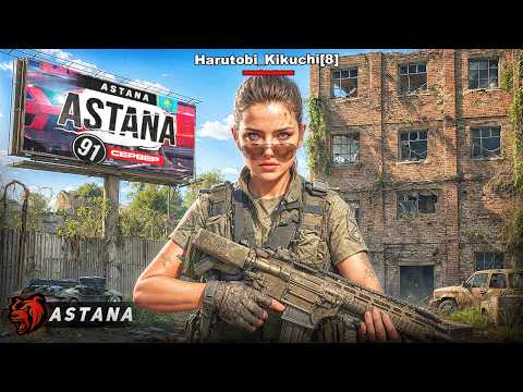 HOW DO CAPTURES WORK ON THE NEW ASTANA SERVER?!