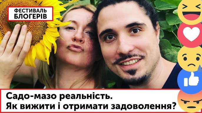 Үнді бейне Клиторыңыз ауырса не істеу керек