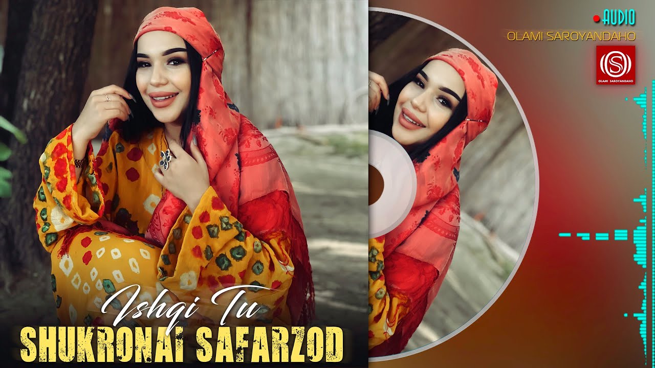 Смотреть «Шукронаи Сафарзод - Ишки ту | Shukronai Safarzod - Ishqi tu 2023» на YouTube Смотреть «Шукронаи Сафарзод - Ишки ту | Shukronai Safarzod - Ishqi tu 2023» на YouTube