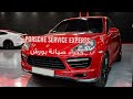 Porsche repair expertise  al zaabi auto care abu dhabi