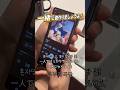 一緒に曲作りましょうよ! #truth #岩橋玄樹