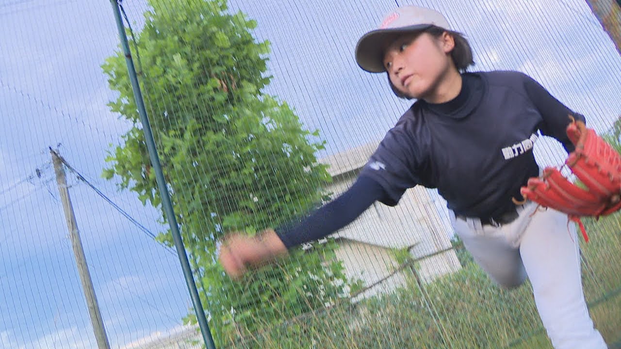 練習メニューは男子と同じ 女子部員 最後の夏 の1イニング 岡山 津山東 夏の高校野球 甲子園へのキセキ プロローグ Youtube