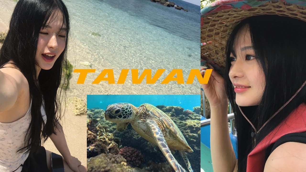 가오슝 가면 뭐해요? 내가 사랑한 대만을 보여줄게 (소류구×타이난)