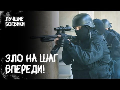 💣😮 ВРЕМЯ НА ИСХОДЕ: бандиты ПОХИТИЛИ сына следака! НОВИНКИ 2025. СМОТРЕТЬ ФИЛЬМ. БОЕВИК. КИНО 2025