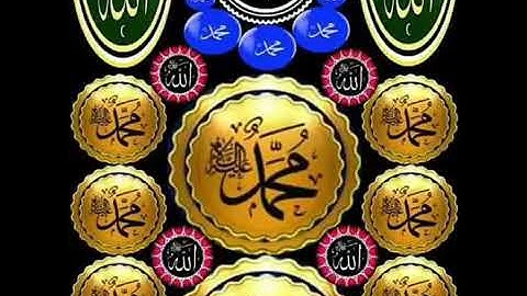 سورة الانسان. كما لم تسمعها من قبل بصوت الطفل المجهول الاسم. الذي يبحث عنه الجميع