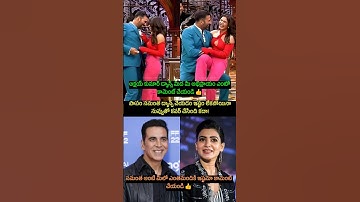 Samantha and Akshay Kumar dance performance #trendingshorts #viralshorts #youtubeshorts
