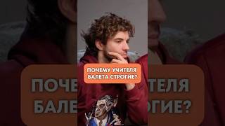 Результат приходит в мучениях??