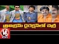 Pawan Kalyan to produce Ram Charan movie
