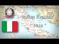 Historical Anthem of Italy ประวัติศาสตร์เพลงชาติอิตาลี่