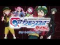 アプリモンスターズカードゲーム チュートリアルムービー