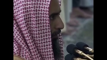 تلاوة سورة ق كاملة فضيلة الشيخ د. أحمد بن طالب من صلاة الفجر 26 ذو الحجة 1445هـ