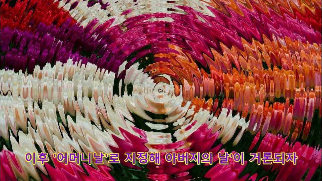 23-5-8-youtube