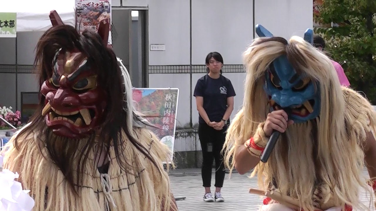 秋田フェスティバル2019（青森県会場）なまはげ太鼓 恩荷　2019.09.28