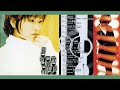 MISATO WATANABE - My Love Your Love (夢であいましょう) (1996)