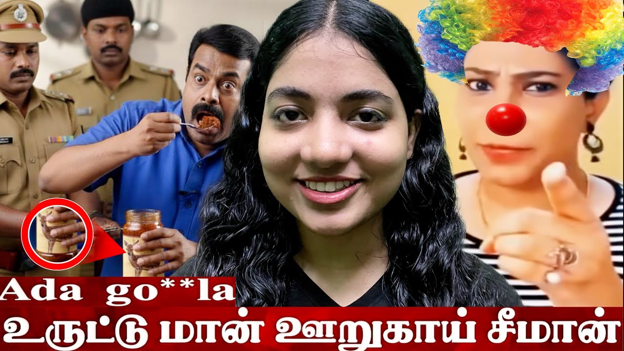 இவனுக்கு ஒரு சீட்டு எடுது போடுக பொய்யா சோல்ட்ரா😂உருட்டு சீமான்🤪Political Troll👿#trending #shorts 