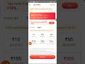 vidmate cash app withdrawal problem || vidmate cash withdrawal problem