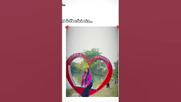 17 July 2025 