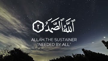 سورة الإخلاص | أحمد النفيس | تلاوة القرآن الكريم بصوت جميل | قرآن کی تلاوت #quran #قران_كريم