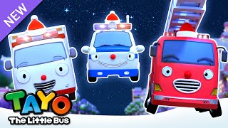 Mobil Pemberani | 2023 Lagu Natal untuk anak | Tayo Bus Kecil | Tayo Bahasa Indonesia