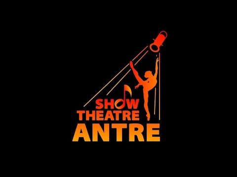 Antre - Спарк: