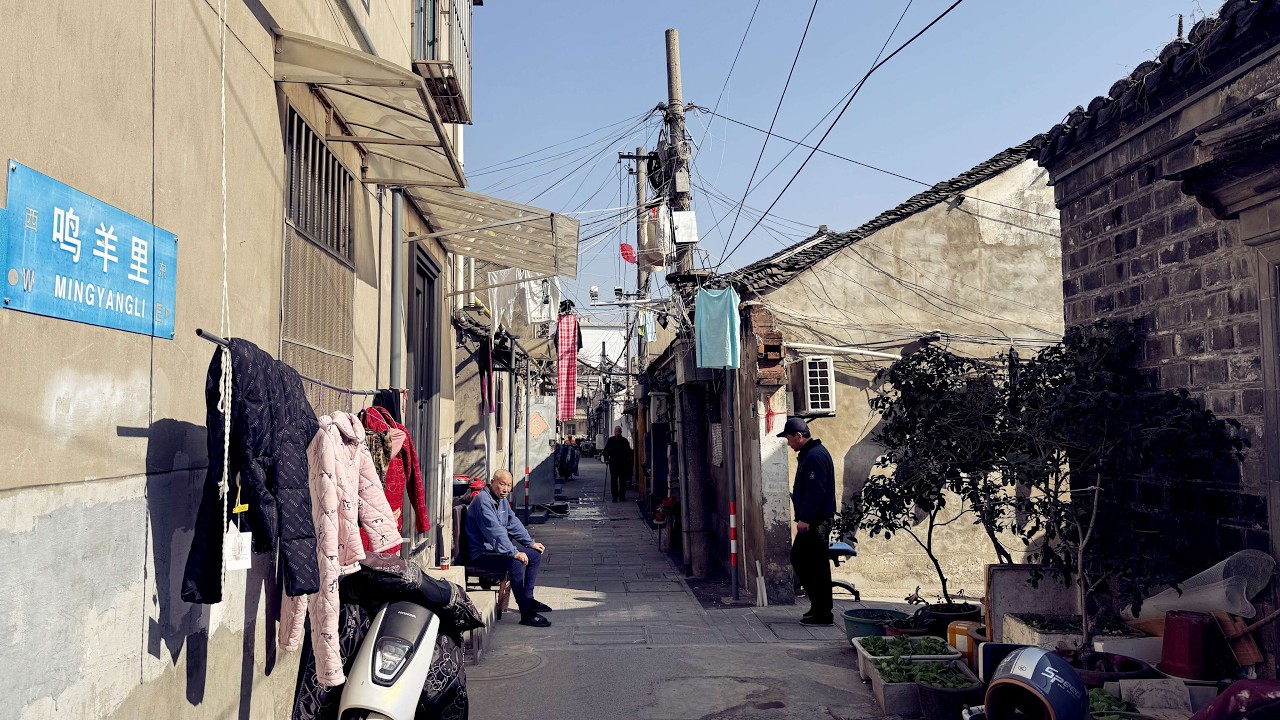 The Last Look at Old Nanjing: Walking in 