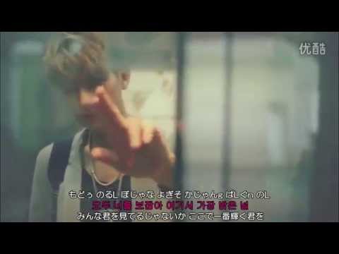 EXO THE STAR ルビ＋歌詞＋日本語訳