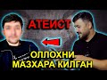 АЛЛОХНИ ХАКОРАТ КИЛАЁТГАН БУ ИФЛОСНИ ТАНИБ КУЙИНГ