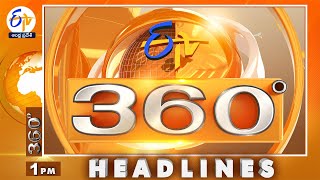 1 PM | 25th April 2024  | ETV 360 | News Headlines| ETV Andhra Pradesh｜ETV Andhra Pradesh