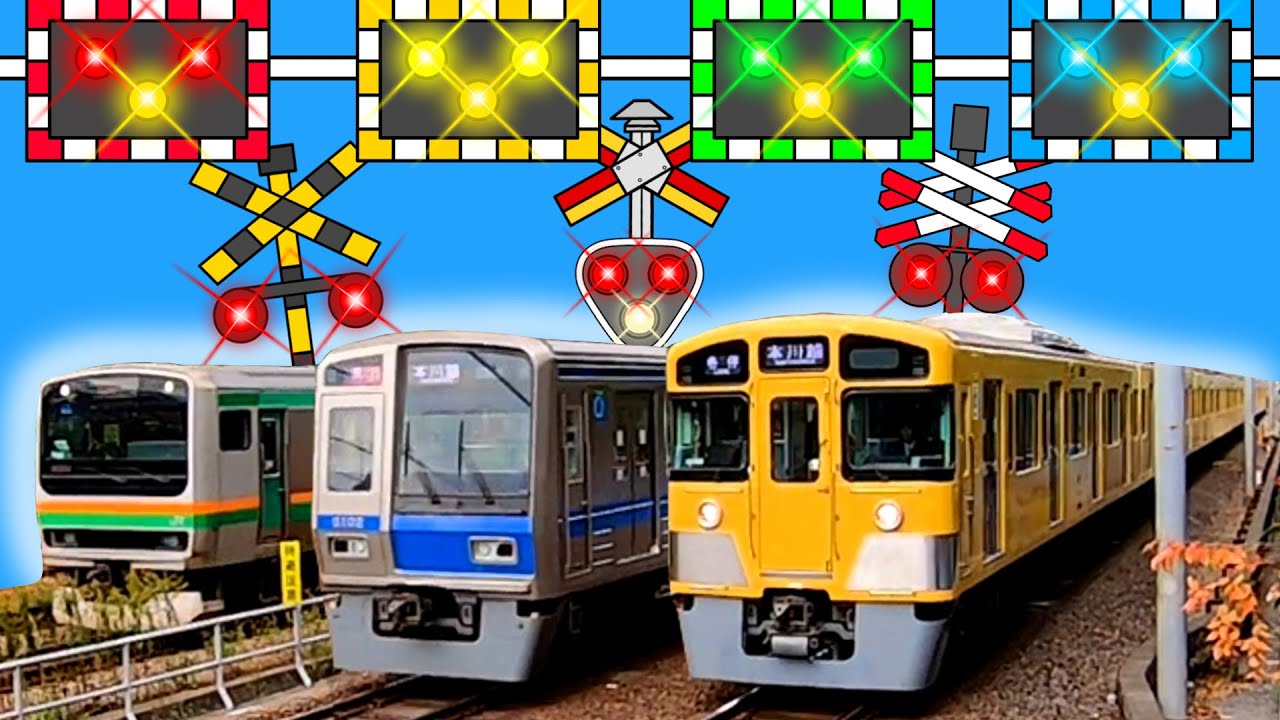【電車】踏切 アニメ【鉄道 ふみきり】Train & Railroad crossing 西武鉄道
