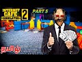 Internet Cafe Simulator 2 Gameplay Tamil Internet 