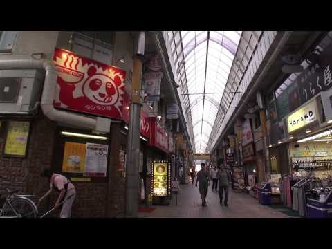 2014 京浜蒲田商店街　東京都大田区