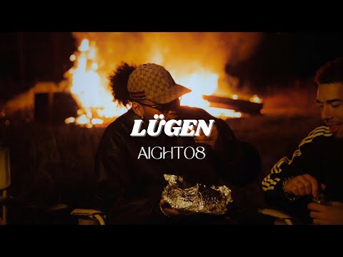 (FREE) Kane x Caney030 Type Beat "LÜGEN"