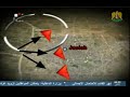Syria News 26.11.2012, Al-Qaeda-Linked Armed Terrorist Groups Killed, seized Israeli-made weapons