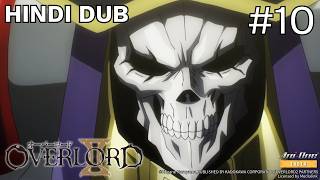 ⟪HINDI DUB⟫ ⟪OVERLORD II⟫ Episode-10【Ani-One India】