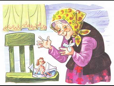 Мальчик с пальчик