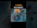 大伙更期待哪支队伍的首秀 #德玛西亚杯 #ale #viper #ELK
