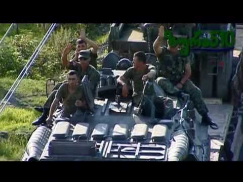 გამარჯვება მშვიდობისათვის-gamarjveba mshvidobisatvis