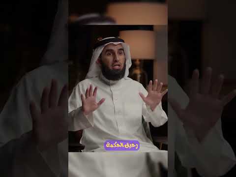 فيديو: كيف تؤثر وسائل التواصل الاجتماعي على خصوصيتك؟