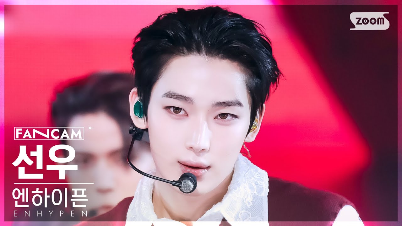 [안방1열 직캠4K] 엔하이픈 선우 'No Doubt' (ENHYPEN SUNOO FanCam) @SBS Inkigayo 241124
