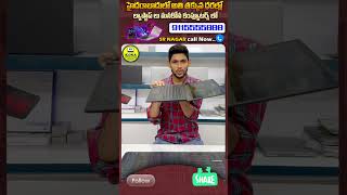Lenovo laptop Kona computers| Best Refurbished laptop store in Hyderabad