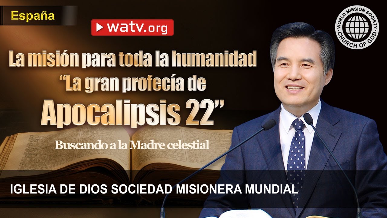 Buscando a la Madre celestial | Iglesia de Dios