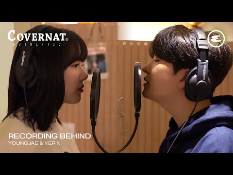 Behind the Scenes of Youngjae and Yerin's 'Colors' Recording Session in Covernat | Youngjae, Yeri...