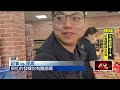 苗栗「客家發粿」暴紅！ 在港台人想吃　網友跨海送到