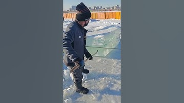 Work Video - Ice Harvesting