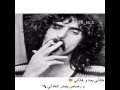 هذاني يمه هذاني